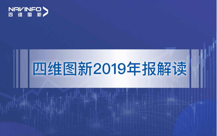 ǲ2019ȱ棺һͶзսδ