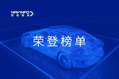 ǲٵǡ2023Դ50ǿ